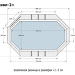 Бассейн Байкал-2 700 х 370 см