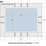 Бассейн Илим 540 х 400 см