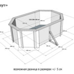 Бассейн Иркут 400 х 250 см