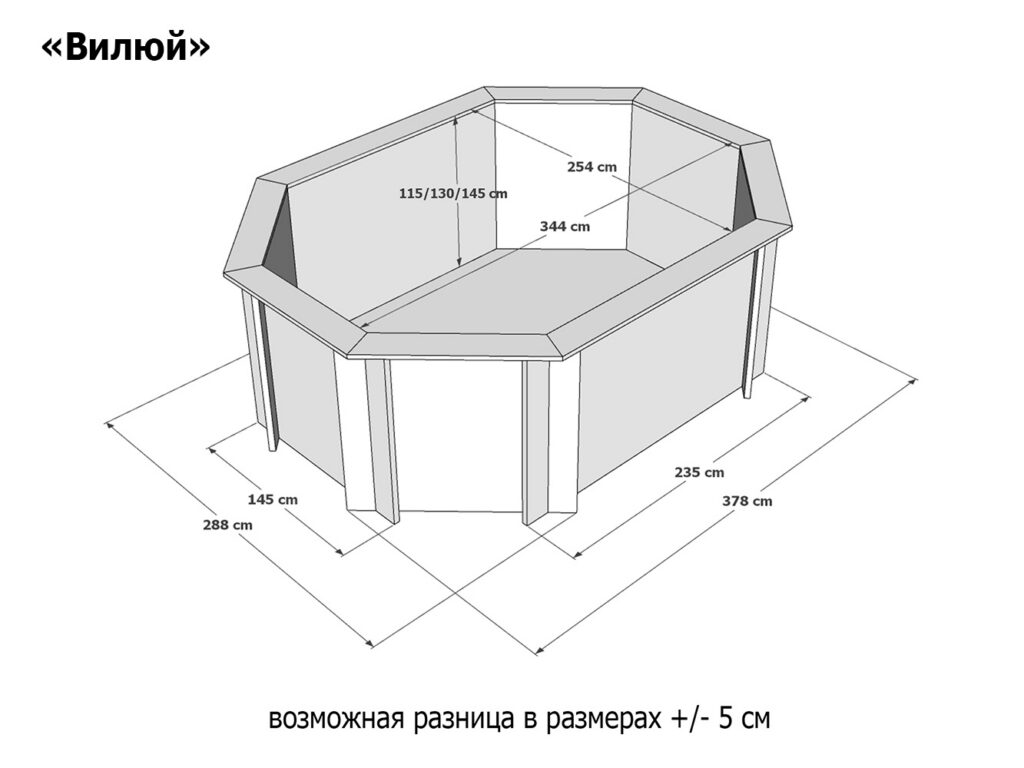 Бассейн Вилюй 350 х 250 см