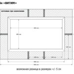 Бассейн Витим 460 х 260 см