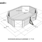 Бассейн Енисей 550 х 370 см